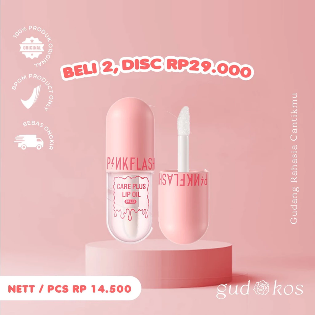 Gudkos PINKFLASH Natural Lip Oil Lip Balm - Glossy Lip Moisturize