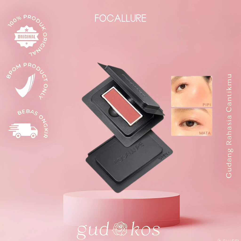 Gudkos FOCALLURE SOFT PIGMENT BLUSH FA-F39